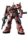 【中古】 SHCM-Pro 1/144 MS-06S シャア専用 ザク (機動戦士ガンダム)