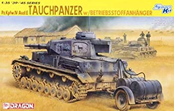 【中古】 サイバーホビー 1/35 4号E 潜水戦車w/トレーラー 86402
