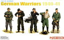 【中古】 ドラゴン 1/35 ドイツ軍兵士 戦闘準備 1940-41 5体セット プラモデル