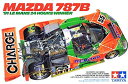 【中古】 マツダ787B ’91年ルマン24時間レース優勝車 1/24スポーツカーシリーズ No.112