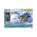 【中古】 ガンペリー＆RGM-79[G] 陸戦型ジム モビルスーツインアクション