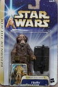 【中古】 スター・ウォーズ ベーシック フィギュア ジュクイール (J'Quille - Jabba'S Sail Barge)