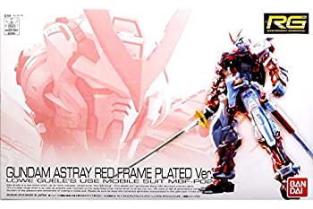楽天市場】rg 1/144 ガンダムアストレイ レッドフレーム メッキ 楽天市場】rg 1/144 ガンダムアストレイ レッドフレーム メッキ