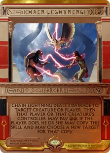 【中古】 英語版フォイル マスターピースシリーズ アモンケットインヴォケーションズ Masterpiece Series Amonkhet Invocations MPS 稲妻の連鎖 Chain Lig