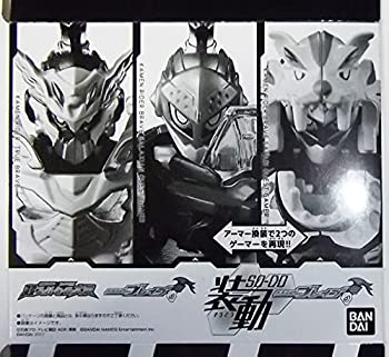 Toys - 【中古】 仮面ライダーエグゼイド 装動 仮面ライダーブレイブ【プレミアムバンダイ限定】 (食玩 ラムネ)