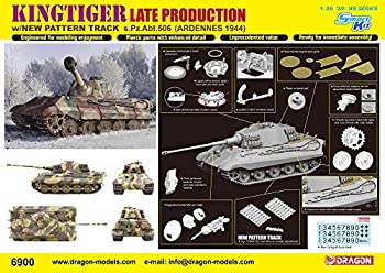 【中古】 ドラゴン 1/35 第二次世界大戦 ドイツ軍 キングタイガー 後期生産型 with Kgs73/800/152履帯 第506重戦車大隊 アルデンヌ 1944 プラモデル DR690