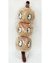 【中古】 だんご3兄弟 ぬいぐるみ