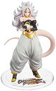 【中古】 ドラゴンボールギャルズ ドラゴンボール 人造人間21号 変身Ver. 約210mm PVC製 塗装済み完成品フィギュア