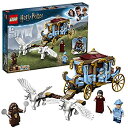 【中古】 LEGO レゴ ハリーポッター ボーバトン校の馬車:ホグワーツへの到着 75958