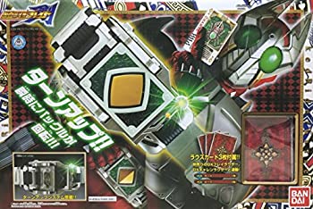 【中古】 仮面ライダーブレイド DX変身ベルト ギャレンバックル