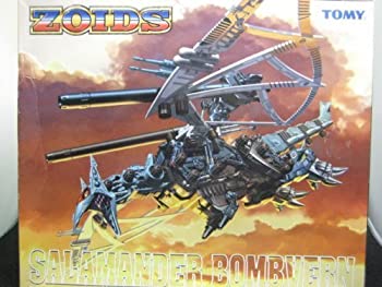 【中古】 ゾイドジェネシス 1/72 サラマンダーボンヴァーン プラモデル