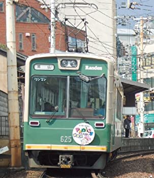 【中古】 Nゲージ NT94 京福電鉄 モボ621形 (M車)