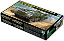 【中古】 トランペッター 1/35 ソビエト軍 SS-1D スカッドB型 プラモデル(3)