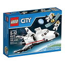 【中古】 LEGO レゴ City Space Port 60078 Utility Shuttle Building Kit