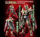 【中古】 S.I.C. 仮面ライダーギャレン キングフォーム ABS PVC ダイキャスト製 フィギュア