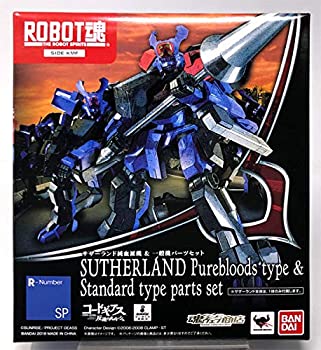 【メーカー名】【メーカー型番】【ブランド名】バンダイ BANDAI 掲載画像は全てイメージです。実際の商品とは色味等異なる場合がございますのでご了承ください。【 ご注文からお届けまで 】・ご注文　：ご注文は24時間受け付けております。・注文確認：当店より注文確認メールを送信いたします。・入金確認：ご決済の承認が完了した翌日よりお届けまで2〜7営業日前後となります。　※海外在庫品の場合は2〜4週間程度かかる場合がございます。　※納期に変更が生じた際は別途メールにてご確認メールをお送りさせて頂きます。　※お急ぎの場合は事前にお問い合わせください。・商品発送：出荷後に配送業者と追跡番号等をメールにてご案内致します。　※離島、北海道、九州、沖縄は遅れる場合がございます。予めご了承下さい。　※ご注文後、当店よりご注文内容についてご確認のメールをする場合がございます。期日までにご返信が無い場合キャンセルとさせて頂く場合がございますので予めご了承下さい。【 在庫切れについて 】他モールとの併売品の為、在庫反映が遅れてしまう場合がございます。完売の際はメールにてご連絡させて頂きますのでご了承ください。【 初期不良のご対応について 】・商品が到着致しましたらなるべくお早めに商品のご確認をお願いいたします。・当店では初期不良があった場合に限り、商品到着から7日間はご返品及びご交換を承ります。初期不良の場合はご購入履歴の「ショップへ問い合わせ」より不具合の内容をご連絡ください。・代替品がある場合はご交換にて対応させていただきますが、代替品のご用意ができない場合はご返品及びご注文キャンセル（ご返金）とさせて頂きますので予めご了承ください。【 中古品ついて 】中古品のため画像の通りではございません。また、中古という特性上、使用や動作に影響の無い程度の使用感、経年劣化、キズや汚れ等がある場合がございますのでご了承の上お買い求めくださいませ。◆ 付属品について商品タイトルに記載がない場合がありますので、ご不明な場合はメッセージにてお問い合わせください。商品名に『付属』『特典』『○○付き』等の記載があっても特典など付属品が無い場合もございます。ダウンロードコードは付属していても使用及び保証はできません。中古品につきましては基本的に動作に必要な付属品はございますが、説明書・外箱・ドライバーインストール用のCD-ROM等は付属しておりません。◆ ゲームソフトのご注意点・商品名に「輸入版 / 海外版 / IMPORT」と記載されている海外版ゲームソフトの一部は日本版のゲーム機では動作しません。お持ちのゲーム機のバージョンなど対応可否をお調べの上、動作の有無をご確認ください。尚、輸入版ゲームについてはメーカーサポートの対象外となります。◆ DVD・Blu-rayのご注意点・商品名に「輸入版 / 海外版 / IMPORT」と記載されている海外版DVD・Blu-rayにつきましては映像方式の違いの為、一般的な国内向けプレイヤーにて再生できません。ご覧になる際はディスクの「リージョンコード」と「映像方式(DVDのみ)」に再生機器側が対応している必要があります。パソコンでは映像方式は関係ないため、リージョンコードさえ合致していれば映像方式を気にすることなく視聴可能です。・商品名に「レンタル落ち 」と記載されている商品につきましてはディスクやジャケットに管理シール（値札・セキュリティータグ・バーコード等含みます）が貼付されています。ディスクの再生に支障の無い程度の傷やジャケットに傷み（色褪せ・破れ・汚れ・濡れ痕等）が見られる場合があります。予めご了承ください。◆ トレーディングカードのご注意点トレーディングカードはプレイ用です。中古買取り品の為、細かなキズ・白欠け・多少の使用感がございますのでご了承下さいませ。再録などで型番が違う場合がございます。違った場合でも事前連絡等は致しておりませんので、型番を気にされる方はご遠慮ください。