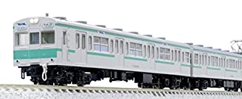 【メーカー名】トミーテック ( TOMYTEC ) 【メーカー型番】98284【ブランド名】トミーテック ( TOMYTEC ) 掲載画像は全てイメージです。実際の商品とは色味等異なる場合がございますのでご了承ください。【 ご注文からお届けまで 】・ご注文　：ご注文は24時間受け付けております。・注文確認：当店より注文確認メールを送信いたします。・入金確認：ご決済の承認が完了した翌日よりお届けまで2〜7営業日前後となります。　※海外在庫品の場合は2〜4週間程度かかる場合がございます。　※納期に変更が生じた際は別途メールにてご確認メールをお送りさせて頂きます。　※お急ぎの場合は事前にお問い合わせください。・商品発送：出荷後に配送業者と追跡番号等をメールにてご案内致します。　※離島、北海道、九州、沖縄は遅れる場合がございます。予めご了承下さい。　※ご注文後、当店よりご注文内容についてご確認のメールをする場合がございます。期日までにご返信が無い場合キャンセルとさせて頂く場合がございますので予めご了承下さい。【 在庫切れについて 】他モールとの併売品の為、在庫反映が遅れてしまう場合がございます。完売の際はメールにてご連絡させて頂きますのでご了承ください。【 初期不良のご対応について 】・商品が到着致しましたらなるべくお早めに商品のご確認をお願いいたします。・当店では初期不良があった場合に限り、商品到着から7日間はご返品及びご交換を承ります。初期不良の場合はご購入履歴の「ショップへ問い合わせ」より不具合の内容をご連絡ください。・代替品がある場合はご交換にて対応させていただきますが、代替品のご用意ができない場合はご返品及びご注文キャンセル（ご返金）とさせて頂きますので予めご了承ください。【 中古品ついて 】中古品のため画像の通りではございません。また、中古という特性上、使用や動作に影響の無い程度の使用感、経年劣化、キズや汚れ等がある場合がございますのでご了承の上お買い求めくださいませ。◆ 付属品について商品タイトルに記載がない場合がありますので、ご不明な場合はメッセージにてお問い合わせください。商品名に『付属』『特典』『○○付き』等の記載があっても特典など付属品が無い場合もございます。ダウンロードコードは付属していても使用及び保証はできません。中古品につきましては基本的に動作に必要な付属品はございますが、説明書・外箱・ドライバーインストール用のCD-ROM等は付属しておりません。◆ ゲームソフトのご注意点・商品名に「輸入版 / 海外版 / IMPORT」と記載されている海外版ゲームソフトの一部は日本版のゲーム機では動作しません。お持ちのゲーム機のバージョンなど対応可否をお調べの上、動作の有無をご確認ください。尚、輸入版ゲームについてはメーカーサポートの対象外となります。◆ DVD・Blu-rayのご注意点・商品名に「輸入版 / 海外版 / IMPORT」と記載されている海外版DVD・Blu-rayにつきましては映像方式の違いの為、一般的な国内向けプレイヤーにて再生できません。ご覧になる際はディスクの「リージョンコード」と「映像方式(DVDのみ)」に再生機器側が対応している必要があります。パソコンでは映像方式は関係ないため、リージョンコードさえ合致していれば映像方式を気にすることなく視聴可能です。・商品名に「レンタル落ち 」と記載されている商品につきましてはディスクやジャケットに管理シール（値札・セキュリティータグ・バーコード等含みます）が貼付されています。ディスクの再生に支障の無い程度の傷やジャケットに傷み（色褪せ・破れ・汚れ・濡れ痕等）が見られる場合があります。予めご了承ください。◆ トレーディングカードのご注意点トレーディングカードはプレイ用です。中古買取り品の為、細かなキズ・白欠け・多少の使用感がございますのでご了承下さいませ。再録などで型番が違う場合がございます。違った場合でも事前連絡等は致しておりませんので、型番を気にされる方はご遠慮ください。