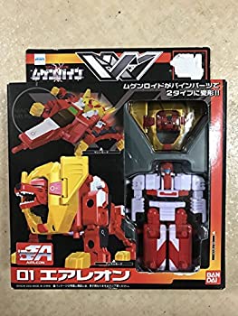 【中古】 ムゲン合体シリーズ 01 エアレオン