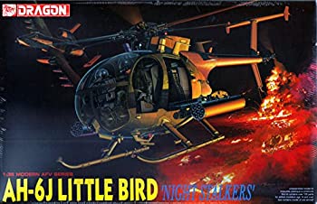 楽天市場】リトルバード ah-6 ヘリコプターの通販 楽天市場】リトルバード ah-6 ヘリコプターの通販