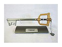 【中古】 FINAL FANTASY MASTER ARMS キングダム・チェーン(3)