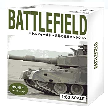【中古】 バトルフィールド 世界の戦車コレクション 1BOX