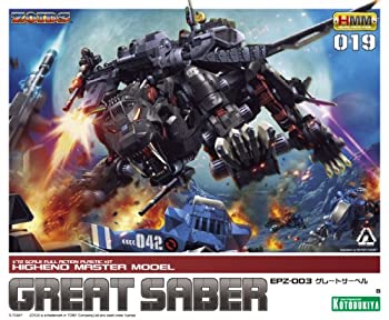 乐天商城 - 【中古】 コトブキヤ ZOIDS EPZ-003 グレートサーベル 1/72スケールプラスチックキット