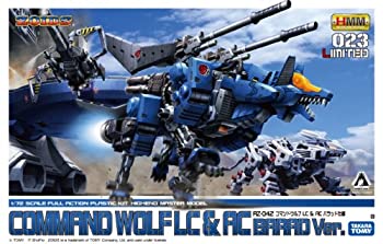 Х塼ͥȤ㤨֡š ȥ֥ 1/72 ZOIDS ޥɥLC&AC Хåɻ 50Ϸۥӡ硼ʡۡפβǤʤ139,078ߤˤʤޤ