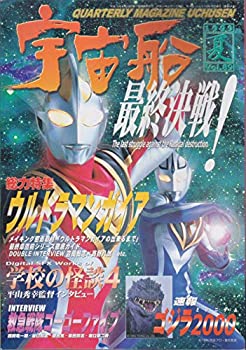 š ڱvol.89  1999ǯ īΥ λ]