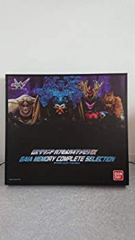 楽天市場】DXサウンド カプセルガイアメモリEX ガイアメモリ