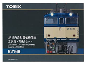 【中古】 TOMIX Nゲージ EF63 2次形 青色 セット 92168 鉄道模型 電気機関車