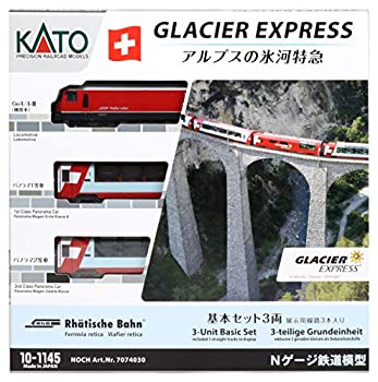 【中古】 KATO カトー Nゲージ アルプスの氷河特急 基本 3両セット 10-1145 鉄道模型 客車