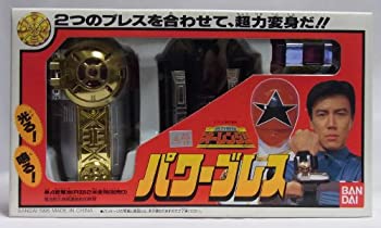 【中古】 超力戦隊 オーレンジャー パワーブレス