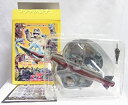 【中古】 ゴジラ オーナメント 特撮大百科 ver.3 ラッキーフィギュア 轟天号