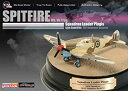 【中古】 1/72 WW.II イギリス空軍 スピットファイア Mk.Vbトロップ 第64飛行隊