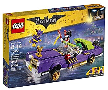 【中古】 LEGO レゴ バットマンムービー ジョーカーのローライダー 70906