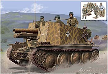 【中古】 ドラゴン 1/35 第二次世界大戦 ドイツ軍 Sd.Kfz.138/1 自走歩兵砲 グリレH初期型 with 自走砲クルー プラモデル DR6857