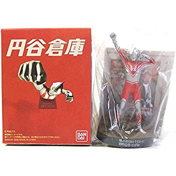【中古】 【SP】 バンダイ 円谷倉庫 シークレット 帰ってきたウルトラマン 初期NGカラーリングver