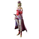 yÁz DISSIDIA FINAL FANTASY PLAY ARTS eBiEutH[h PVC hς݉tBMA