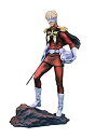 【中古】 GGG 機動戦士ガンダム シャア・アズナブル アートグラフィックス 約220mm PVC製 塗装済み完成品フィギュア