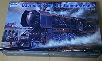 【中古】 トランペッター 1/35 ドイツ軍用機関車BR52