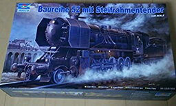 【中古】 トランペッター 1/35 ドイツ軍用機関車BR52