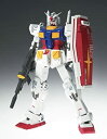 yÁz GUNDAM FIX FIGURATION METAL COMPOSITE #1001 GUNDAM Ver.Ka WITH G-FIGHTER