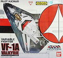 【中古】 BANDAI バンダイ VF-1A VALKYRIE 一条輝機 (超時空要塞マクロス )