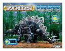 【中古】 ZOIDS RZ-008 ゴルドス (再販)