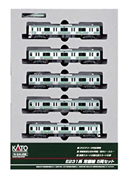 【中古】 KATO カトー Nゲージ E231系 常磐線 8両セット 10-553 鉄道模型 電車
