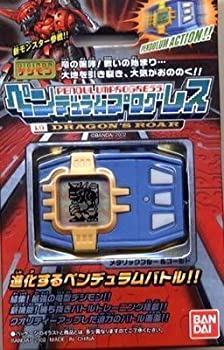 楽天市場】デジモン ペンデュラムの通販 楽天市場】デジモン ペンデュラムの通販