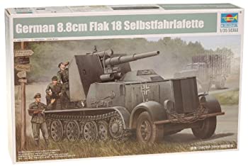 【中古】(未使用品) トランペッター 1/35 ドイツ軍 12tハーフトラック 88mmFlak18自走砲 “ナーゲルリング プラモデル