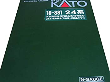 【中古】 KATO カトー Nゲージ 24系 寝台特急 日本海 基本 6両セット 10-881 鉄道模型 客車