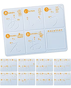 【中古】(未使用品) 天才脳らくがき教室シリーズ アンパンマン 天才脳ひらがな教室