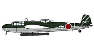 【中古】 ハセガワ 1/72 九六陸攻23型 第1航空隊 02103